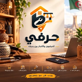 Herafi